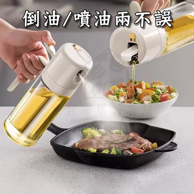 御膳坊－兩用玻璃油壺8