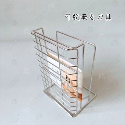 日本貝印KAI－刀具砧板架3