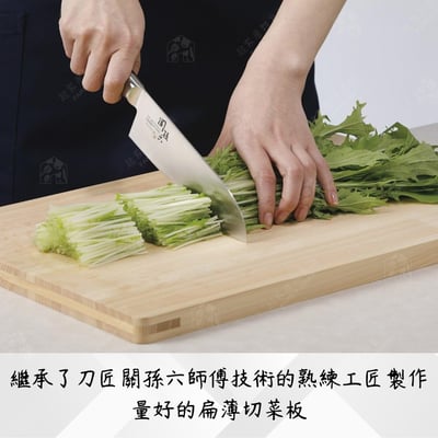 日本貝印KAI－關孫六檜木砧板2