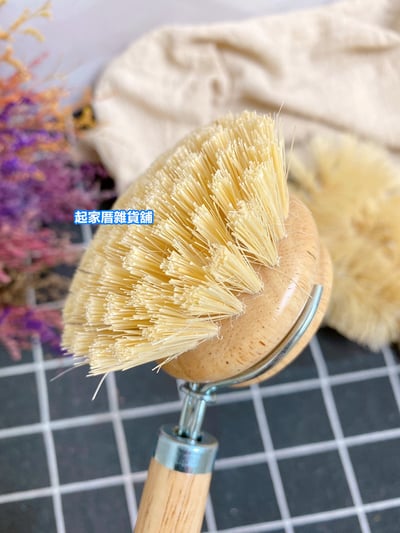 Masterpiece優質良品－木柄去油刷6