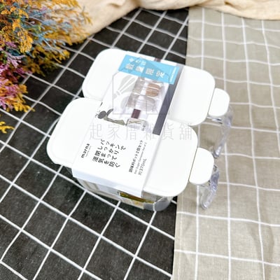 日本MARNA－密封調味盒19