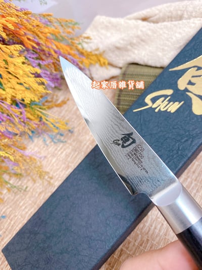 日本貝印KAI－旬Shun 削皮刀／水果刀（9cm）6