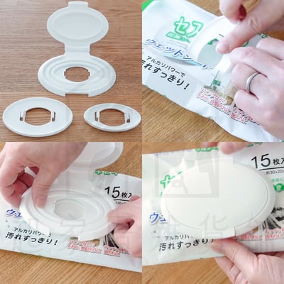 日本小久保KOKUBO－濕紙巾蓋4