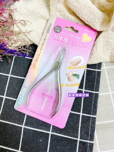 日本LUCKY－甘皮剪（刀刃長0.5cm）7