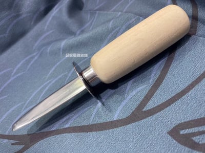 日本貝印KAI－蠔刀6