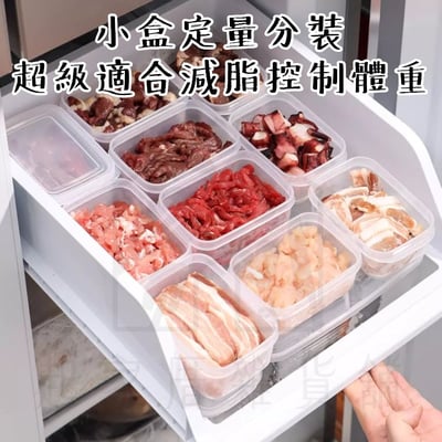 日本inomata－小保鮮盒7