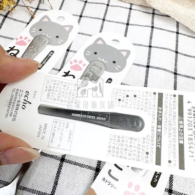 日本ECHO－貓咪鋼印餐具4