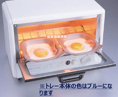 日本Pearl Life－方形不沾小烤盤（2入）2