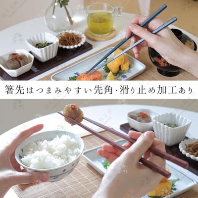 日本SUNLIFE－八角耐熱防滑筷6