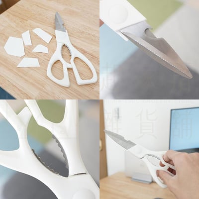 日本ECHO－多功能廚房剪刀9