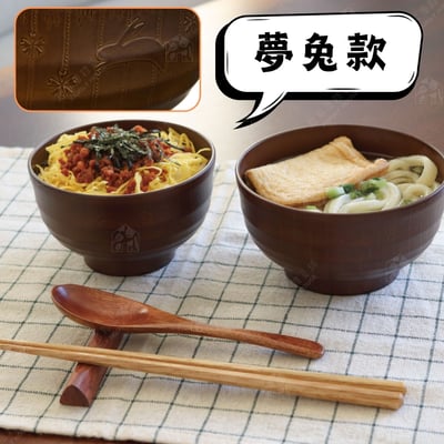 日本製－可微波飯碗 湯碗3