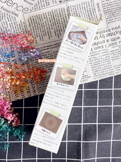 日本吉川Yoshikawa－矽膠揉麵墊（50x40cm）7