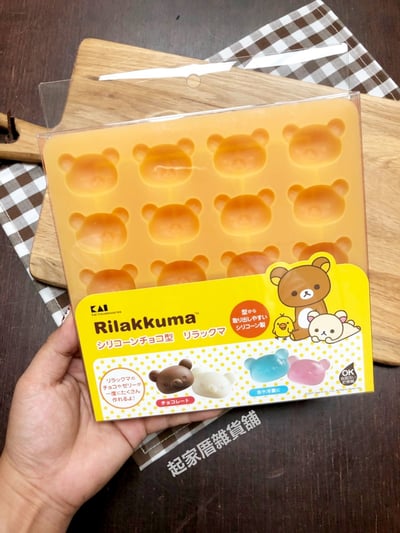 日本貝印KAI－拉拉熊矽膠模全系列6