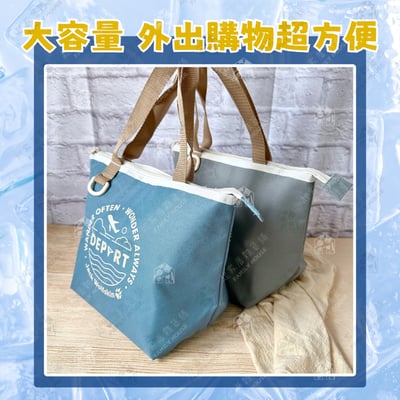 Jack Wolfskin 飛狼－飛行托特保溫袋5