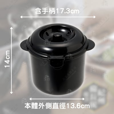 日本KAKUSEE－備長炭微波爐煮飯器9