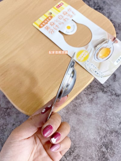 日本ECHO－不鏽鋼分蛋器7