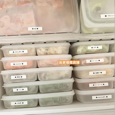 日本NAKAYA－四格保鮮盒（710ml）6