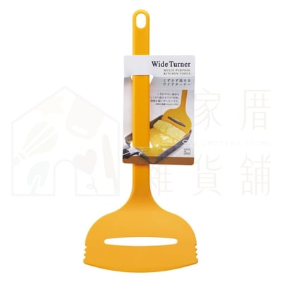 日本MARNA－尼龍玉子燒鏟8