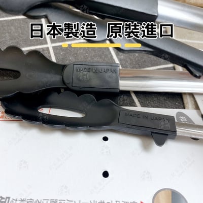 日本ECHO－尼龍萬用夾2