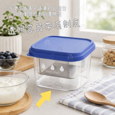 日本AKEBONO曙產業－大容量優格瀝水器4