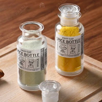 日本inomata－塑膠調味罐6