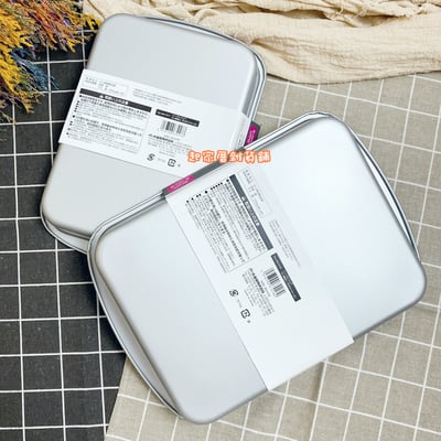 日本Pearl－炸物不沾瀝油盤9