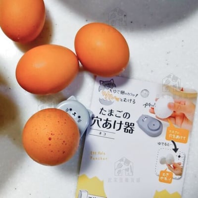 日本SURUGA－雞蛋打洞器7