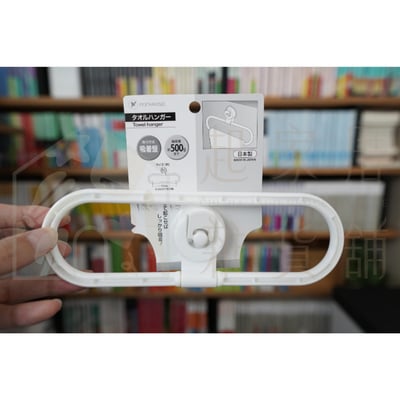 日本PONYKASEI－壓扣吸盤式毛巾掛架3