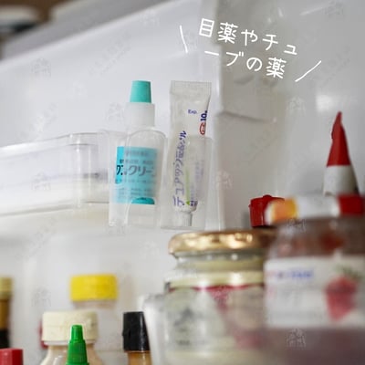 日本inomata－條狀小物收納架（3入）8