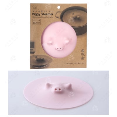 日本MARNA－小豬造型矽膠微波蓋10