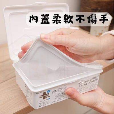 日本inomata－濕紙巾收納盒2