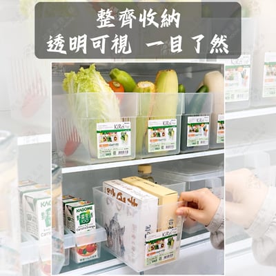 日本inomata－冰箱蔬果分類收納盒3