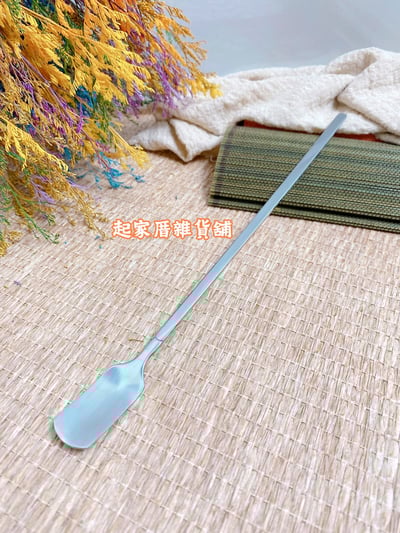 王樣－不鏽鋼冰沙匙5