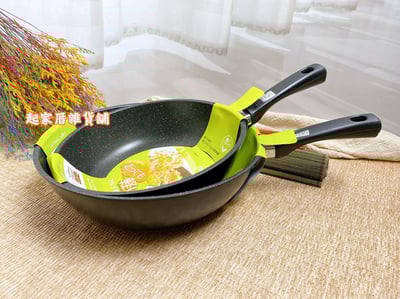 日本貝印KAI－深型／一般輕量IH平底鍋（20~32cm）17