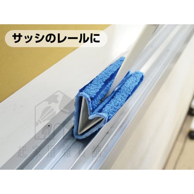 日本創和SOWA－紗窗清潔刷4