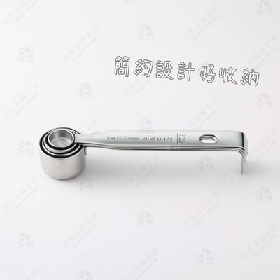 日本貝印KAI－SELECT100 18-8不鏽鋼計量匙8