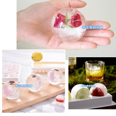 日本小久保KOKUBO－製冰盒全系列4