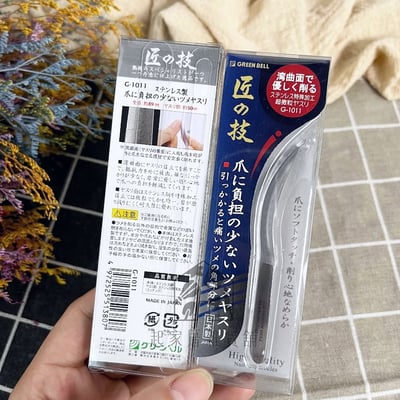 日本 GREEN BELL 匠之技－曲線指甲銼刀8