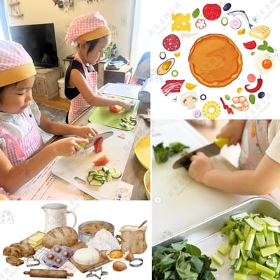 日本貝印KAI－兒童料理刀7