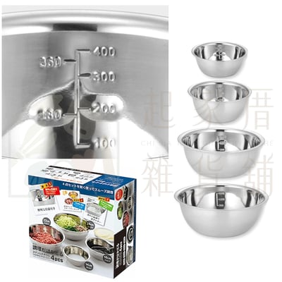 日本KAKUSEE－不鏽鋼料理盆4入9