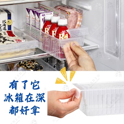 日本inomata－冰箱小物收納盒2