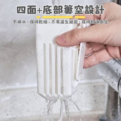 日本inomata－餐具瀝水架3
