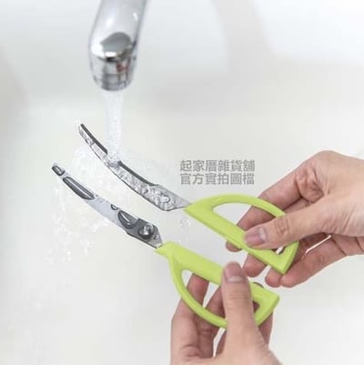 日本貝印KAI－可拆式曲線廚房剪刀附蓋17