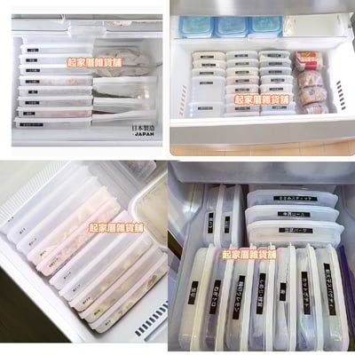 日本NAKAYA－透明保鮮盒（1L）5