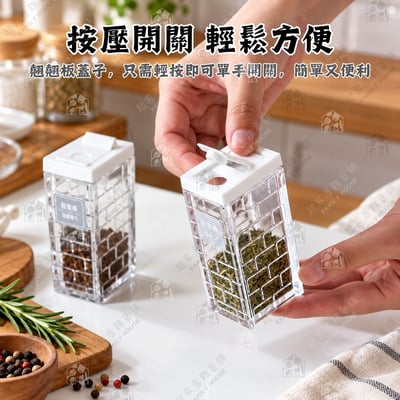 日本inomata－調味料罐（63ml）4