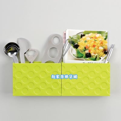 日本inomata－吸磁式小物收納籃4