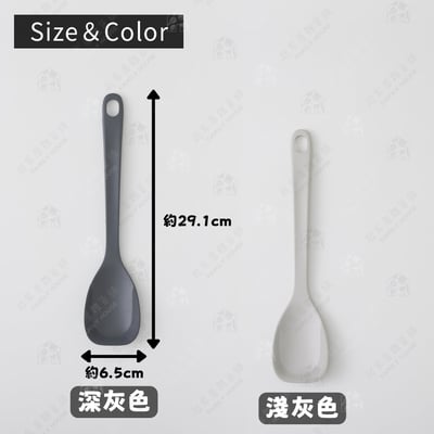 日本MARNA－矽膠調理匙6