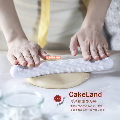 日本cakeland－排氣桿麵棍9