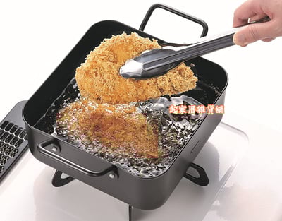 日本Pearl－方形油炸鍋附瀝油網（20cm）3