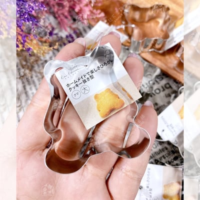 日本貝印KAI－不鏽鋼造型壓模10